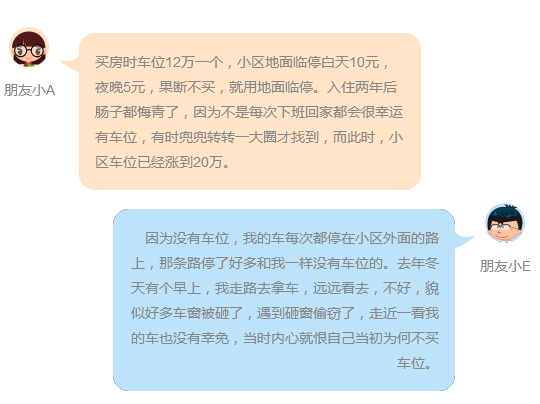 QQ截圖20180129155122.png
