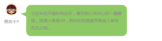 QQ截圖20180129155402.png